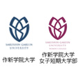 作新学院大学